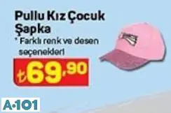 PULLU KIZ ÇOCUK ŞAPKA